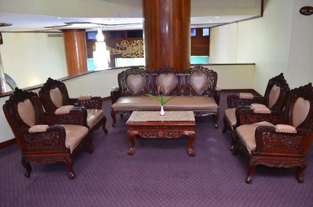 ***  Mya Yeik Nyo Royal Hotel Yangon Myanmar
