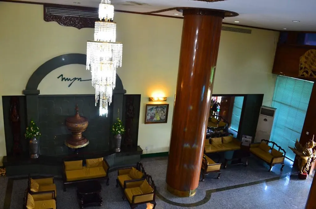 Mya Yeik Nyo Royal Hotel Yangon
