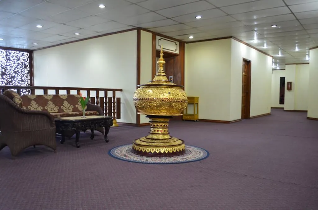 Mya Yeik Nyo Royal Hotel Yangon 3*,