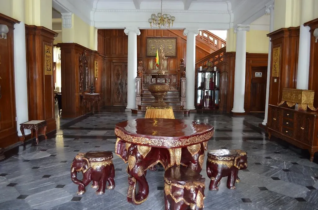 Mya Yeik Nyo Royal Hotel Yangon Myanmar