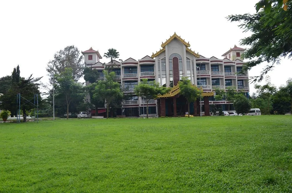 Mya Yeik Nyo Royal Hotel Yangon