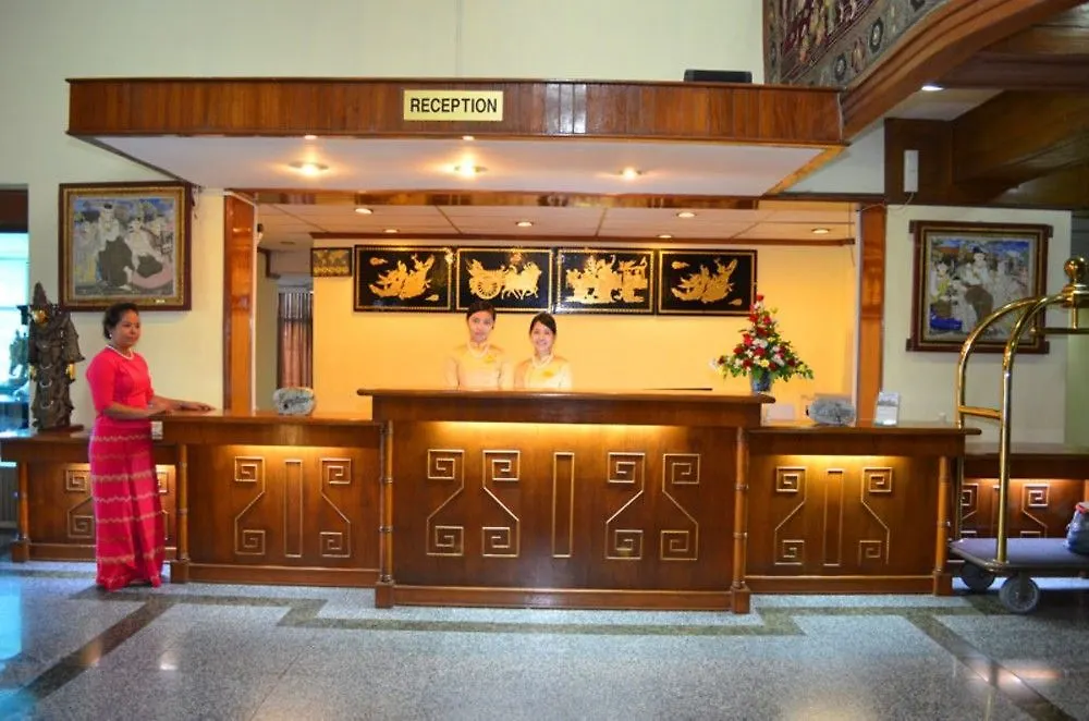 ***  Mya Yeik Nyo Royal Hotel Yangon Myanmar