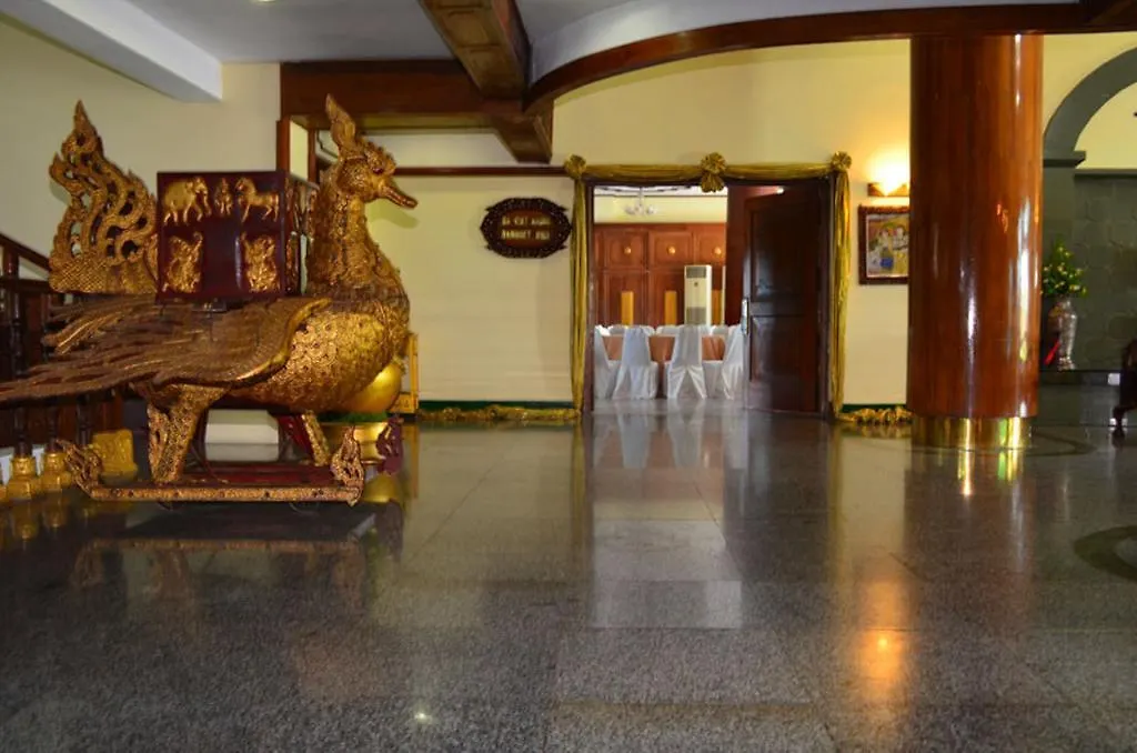 Mya Yeik Nyo Royal Hotel Yangon